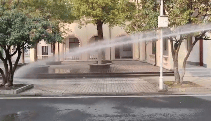 2024052060325247.gif