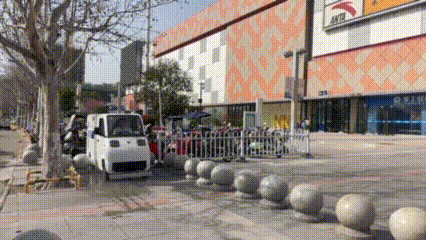 6.gif